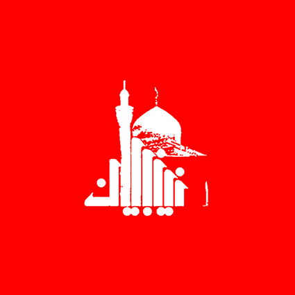 نمونه کار مجموعه مستند شهدای مدافع حرم خوزستان مرکز مستند زینبیان